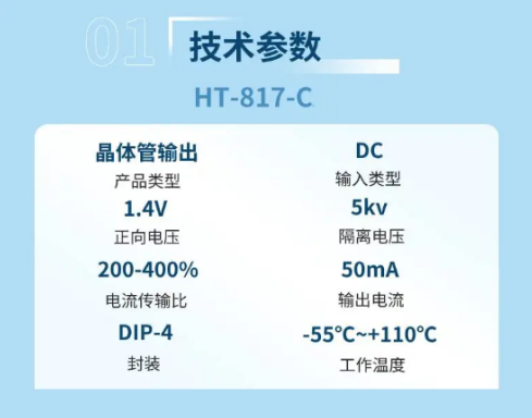 微信图片_20250820162850_280_12.png